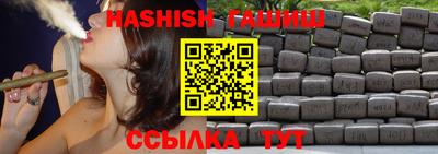 кокаин VHQ Ликино-Дулёво