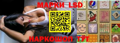 дистиллят марихуана Лесосибирск