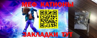 каннабис Ливны