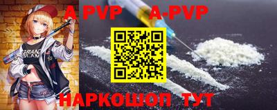 кокаин VHQ Ликино-Дулёво