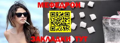 дистиллят марихуана Лесосибирск