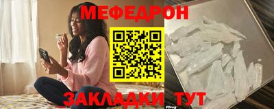 кокаин VHQ Ликино-Дулёво