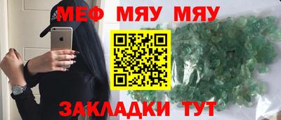 каннабис Ливны