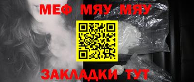 дистиллят марихуана Лесосибирск