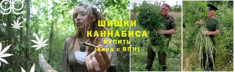 что такое   Одинцово  МАРИХУАНА OG Kush 